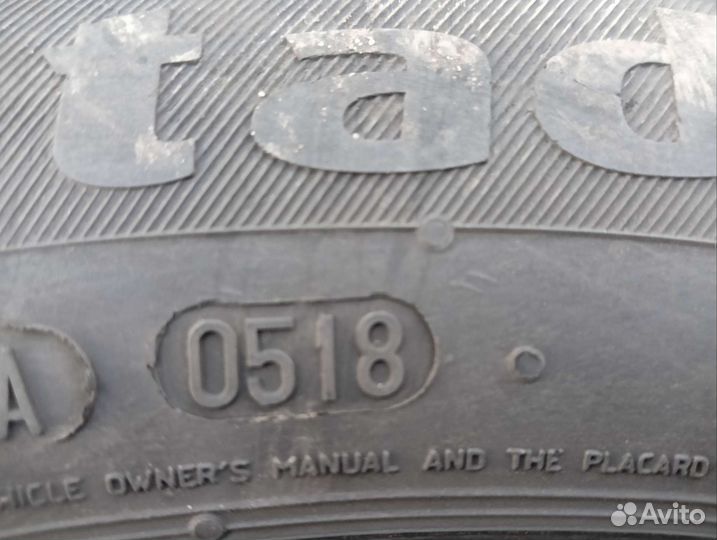 Matador MP 30 Sibir Ice 2 195/55 R16 28N