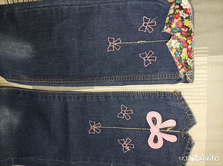 Джинсы детские