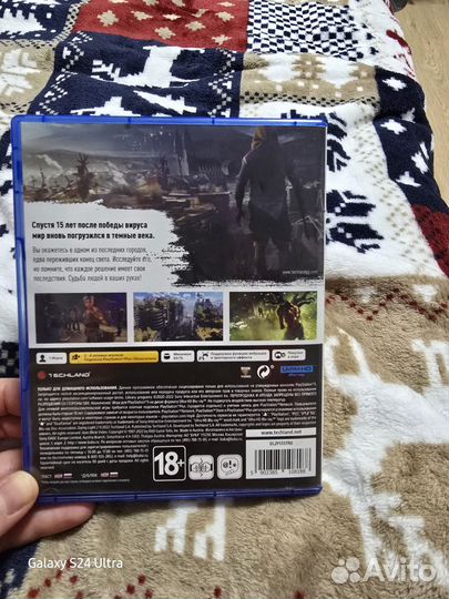 Dying light 2 ps5 диск