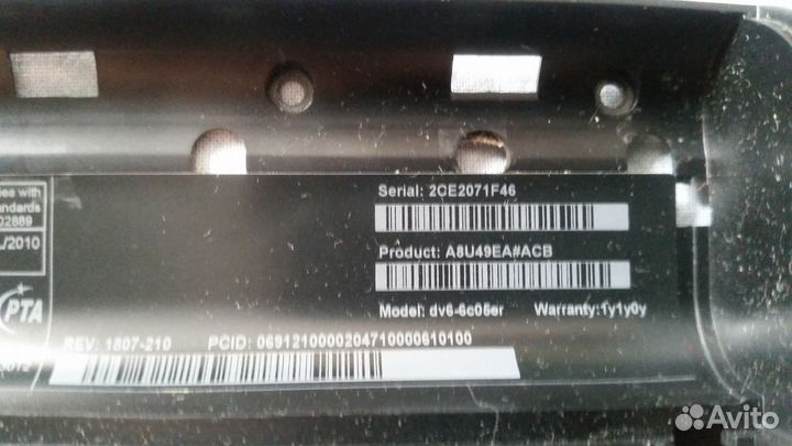 Ноутбук DV6, g7-1101er, g6-1341er, g6-1124e