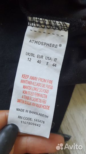 Платье хоопок