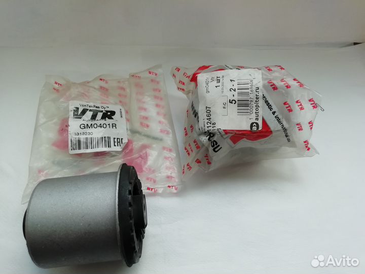 Сайлентблок балки Chevrolet/Opel GM0401R