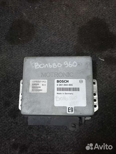 Блок управления двигателем Volvo 960