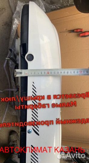 Авто-Кондиционер Моноблок 1500М-1800М 12в