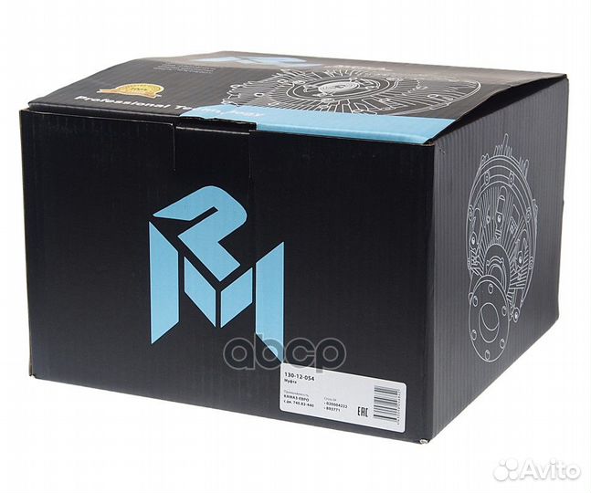 Муфта камаз-евро 750мм (дв.740.82-440) megapower