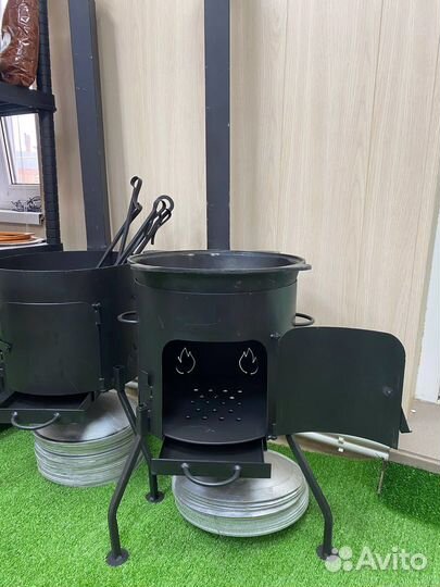 Казан чугунный с крышкой