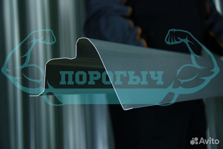 Ремотный порог Infiniti FX51 левый