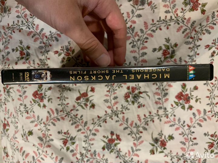 The short films dangerous Michael Jackson