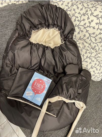 Конверт для выписки