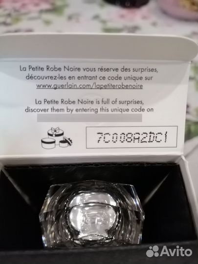 La Petite Robe Noire Ma Première Robe Guerlain 30