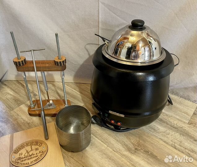 Сыроварня Тремасов прогресс м