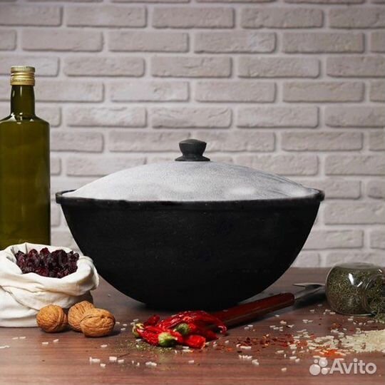 Казан чугунный с крышкой