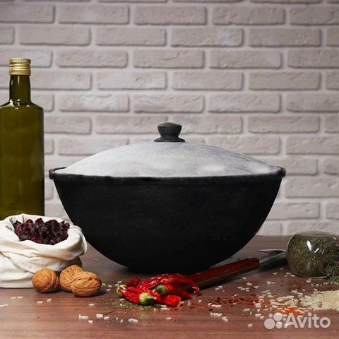 Казан чугунный с крышкой