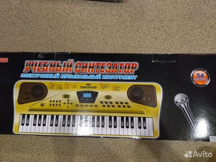 Синтезатор