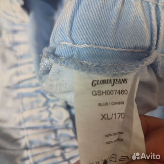 Шорты gloria jeans новые XL