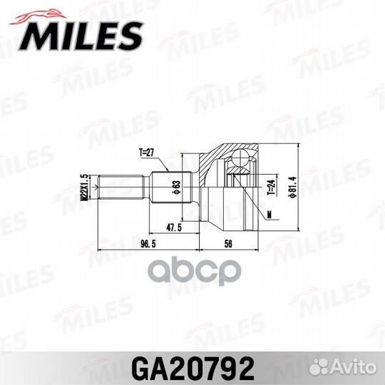ШРУС ford focus III/C-MAX II 1.6TI 10- нар