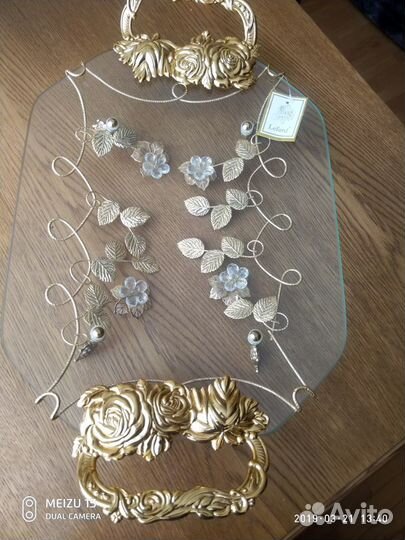 Блюдо с ручками