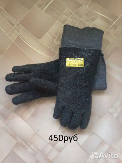 Продаю перчатки рабочие