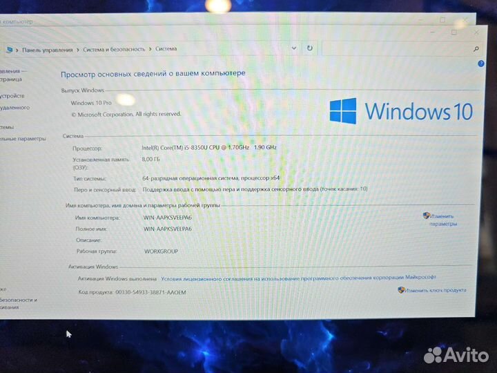 SurFace Laptop 2 2K i5-8350U 8Gb/256SSD NVMe Чек