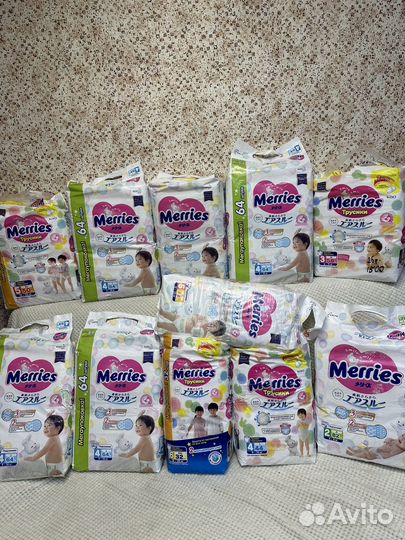 Памперсы подгузники трусики детские для детей