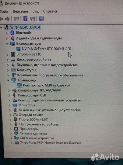 Игровой компьютер Hyper pc Nano X