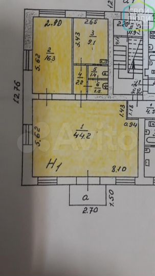 Помещение свободного назначения 75 м.кв