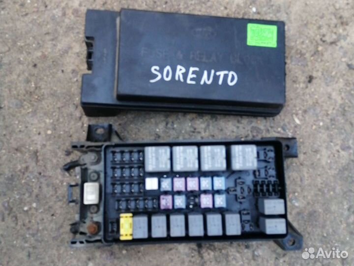 Блок предохранителей Sorento 2003-2009 под капотом
