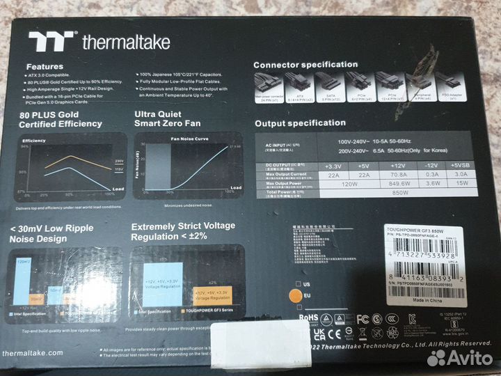 Блок питания Termaltake Toughpower CF3 850w