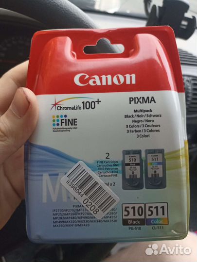 Мфу Canon MP280 (новые катриджи)