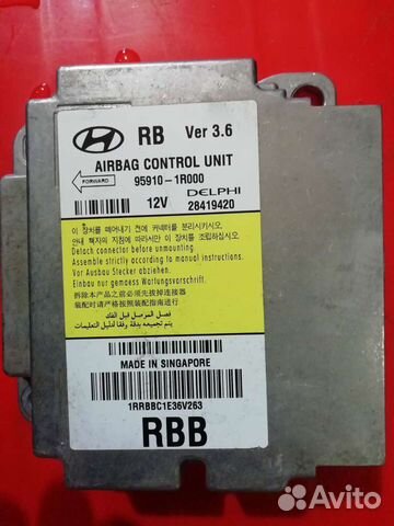 Блок SRS airbag Huhdai solaris 2014 2017