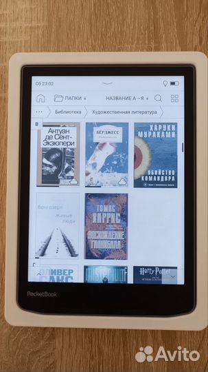 Электронная книга PocketBook InkPad Color 3 7.8
