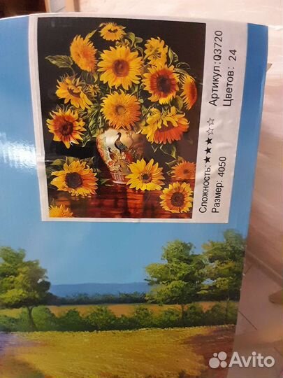 Картина по номерам новая