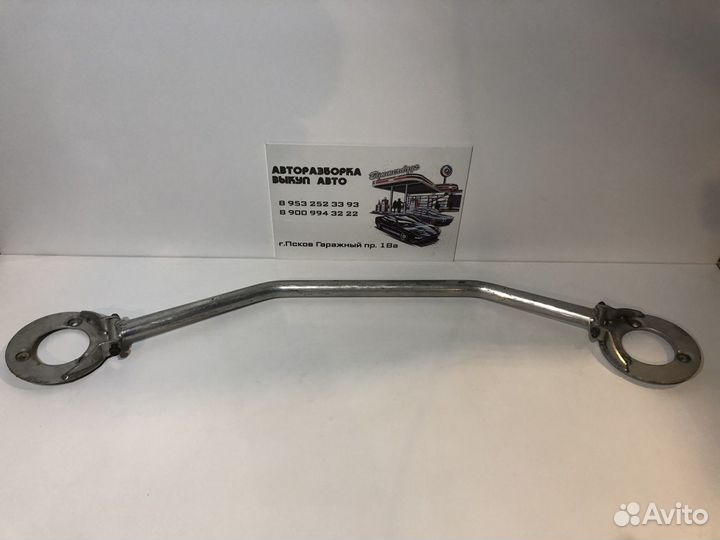 Распорка передних для BMW E 36 Compact