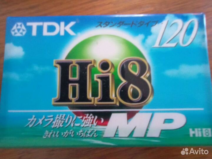 Видео касета