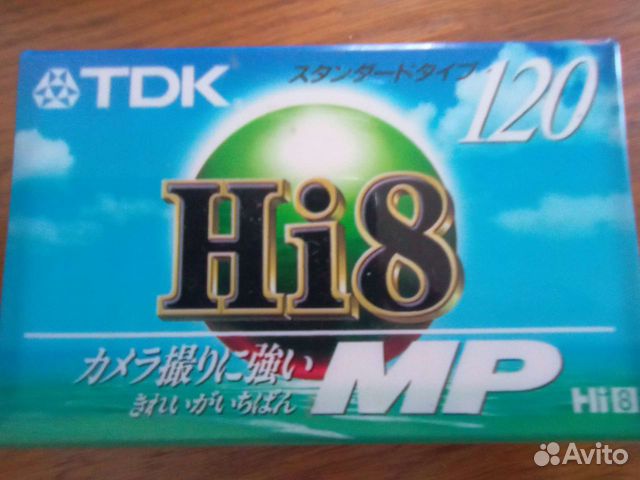 Видео касета