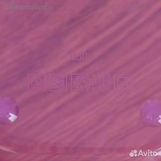 Ланч-бокс «Подсолнух», 500 мл