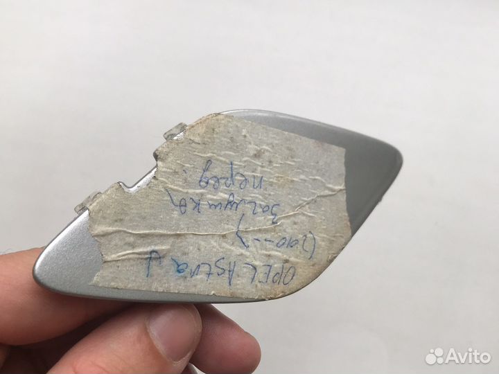 Заглушка бампера Opel Astra J передняя 13264405