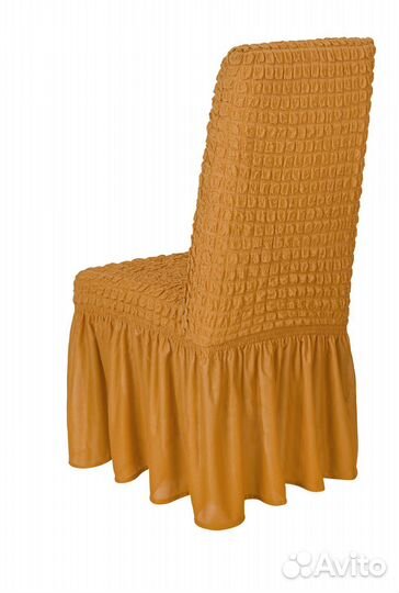 Чехлы для стульев со спинкой 2 шт, цвет Горчичный