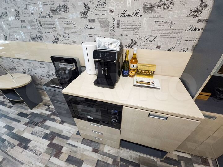 Офис класса 