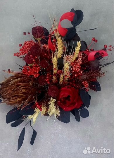 Композиция 