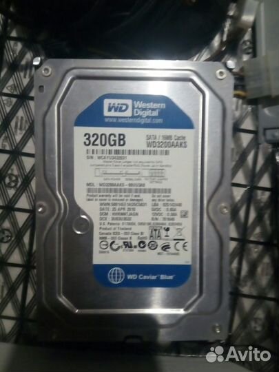 Жесткий диск