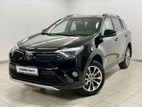 Toyota RAV4 2.0 CVT, 2019, 142 000 км, с пробегом, цена 2 680 000 руб.