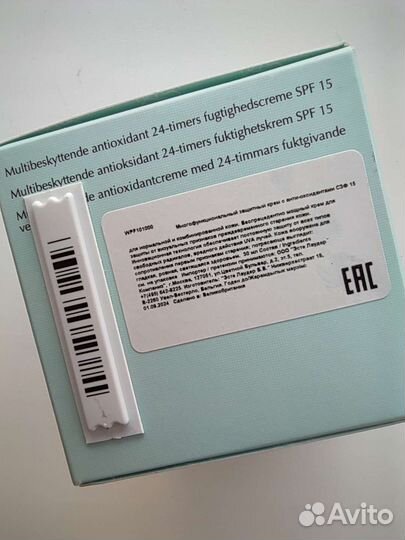 Новый Estee lauder double wear