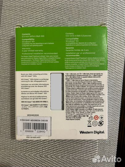 WD Green ssd 240 gb (жесткий диск )