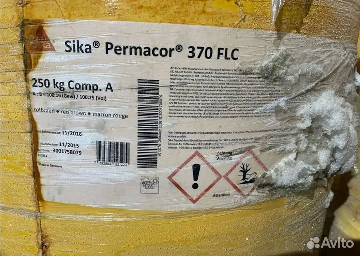 Sika Permacor -370 FLC