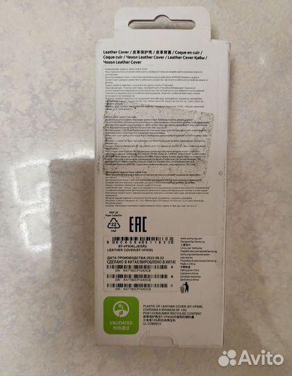 Оригинальный чехол Samsung Z Fold 4 Leather Cover