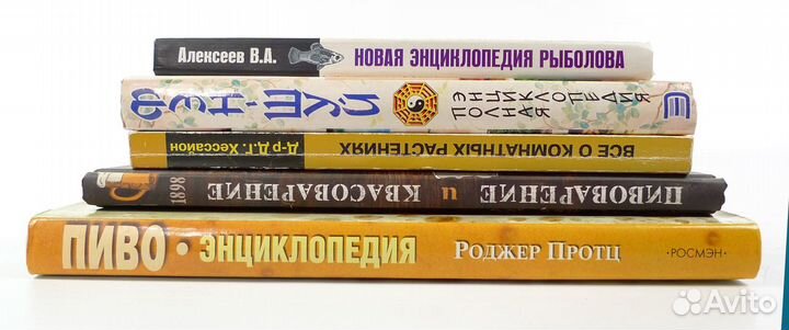 Книги по кулинарии и др