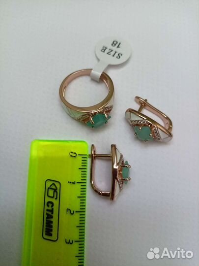 Комплект позолоченный,эмаль, цирконы