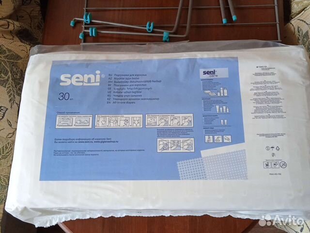Подгузники для взрослых seni standard air large 3