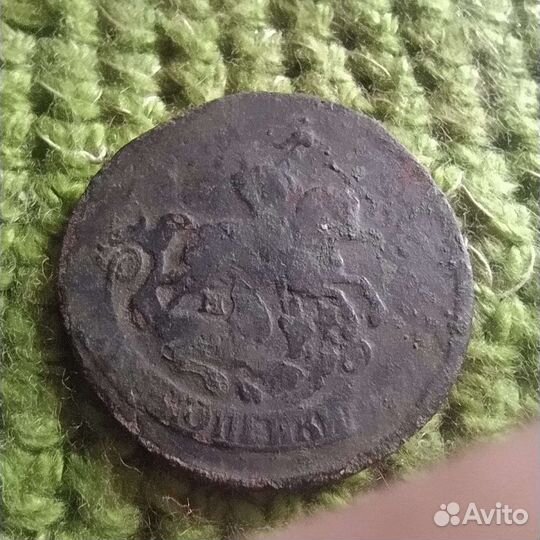 Монеты 2 копейки 1766 е. м, м. м